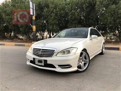 مێرسێدس بێنز S-Class